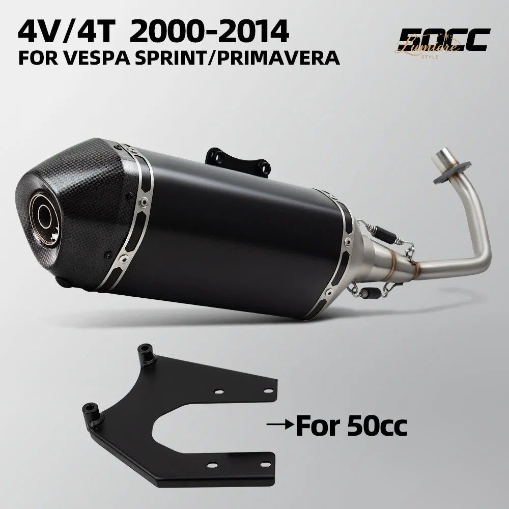 50cc 排気システム VESPA SPRINT/PRIMAVERA 50CC 4V/4T 2000-2014 酸素センサーなし オートバイ用マニホールド マフラー