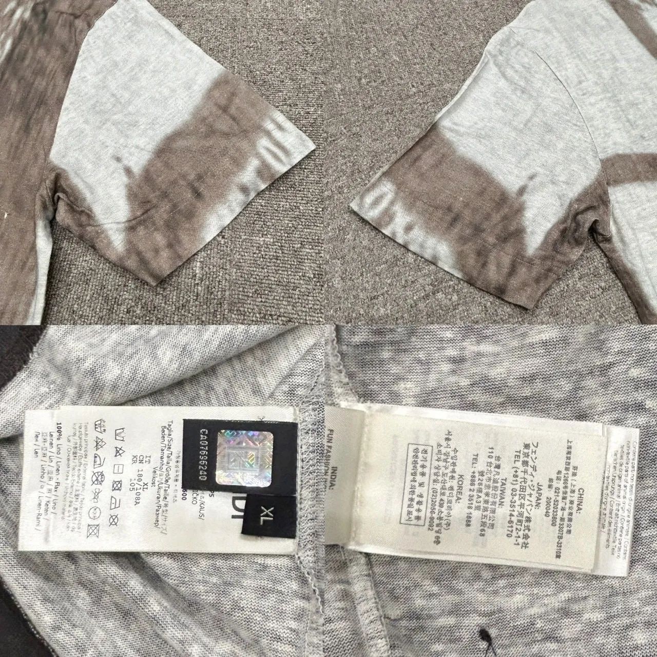 FENDI フェンディ Tシャツ ロゴ エンボス ブラウン XL 麻 グレー 