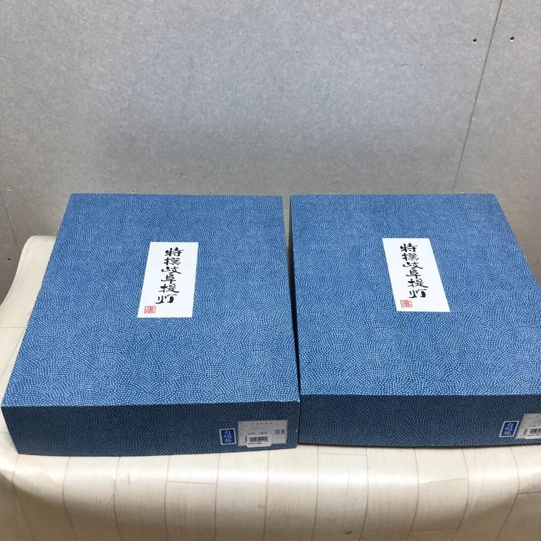 送料無料 特撰岐阜提灯 10号ワイン 白絹二重張 家紋入り 一対 ペア 床置き型 コード式 中間スイッチ付 250811-3 送料無料 特撰岐阜提灯 10号ワイン 白絹二重張 家紋入り 一対 ペア 床置き型 コード式 中間スイッチ付 250811-3