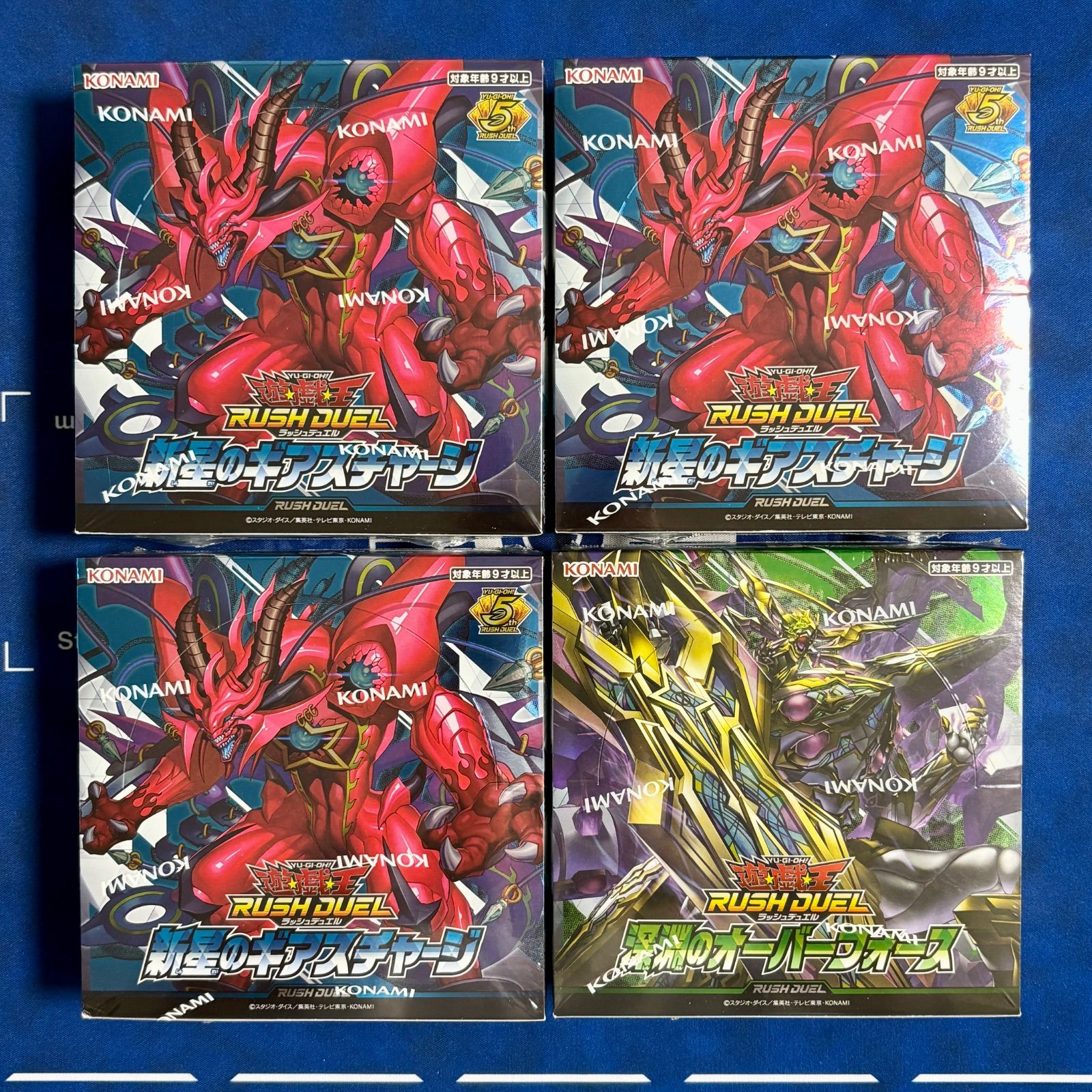専用ページ】遊戯王ラッシュデュエル 新星のギアスチャージ 3box 深淵