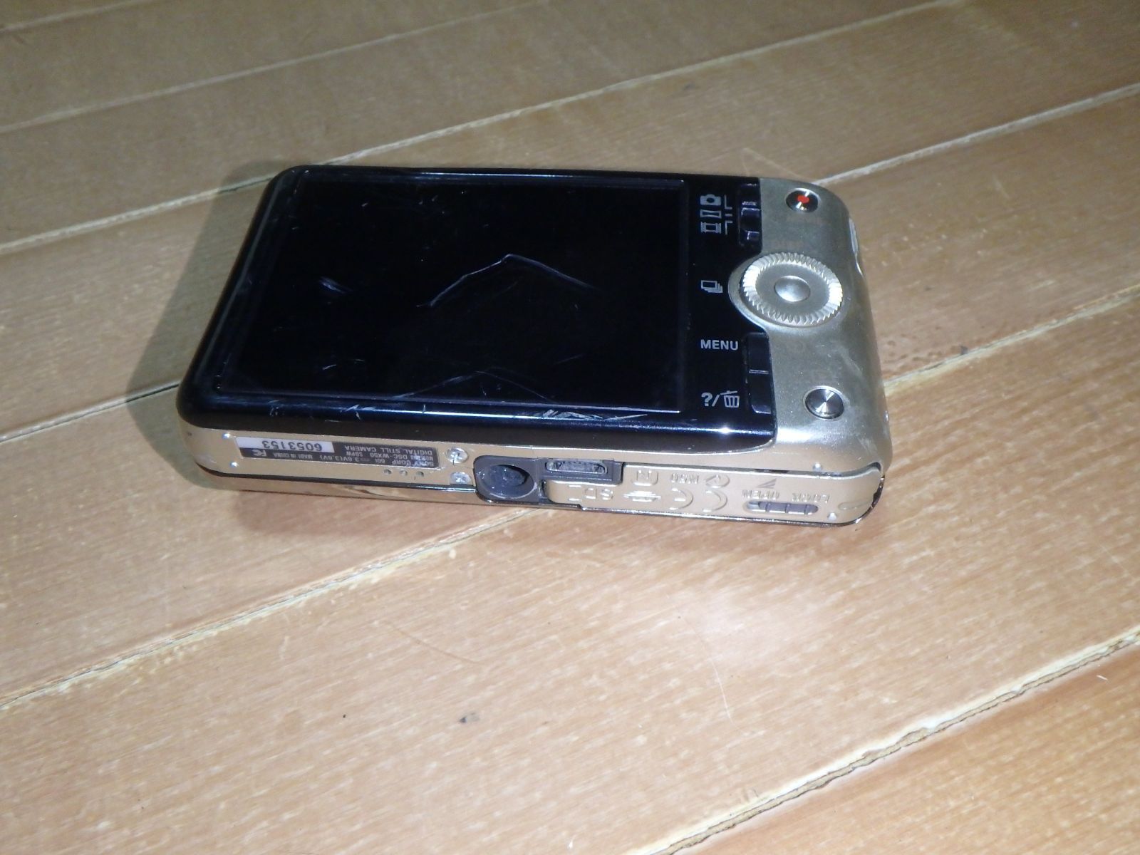 SONY Cyber-shot DSC-WX50 デジタルカメラ ジャンク - メルカリ