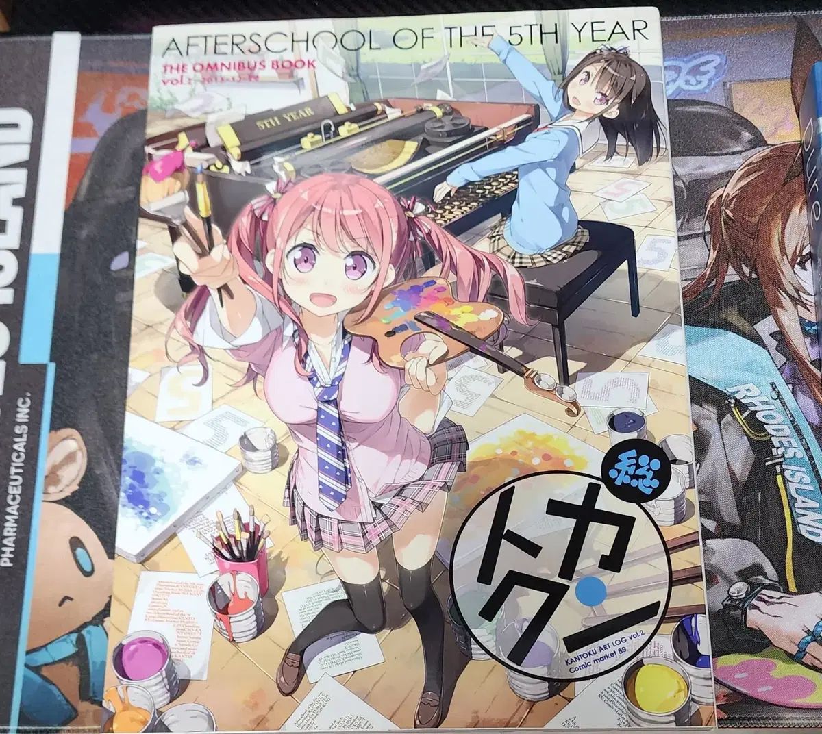 カントク 画集 開封品 まとめ 販売