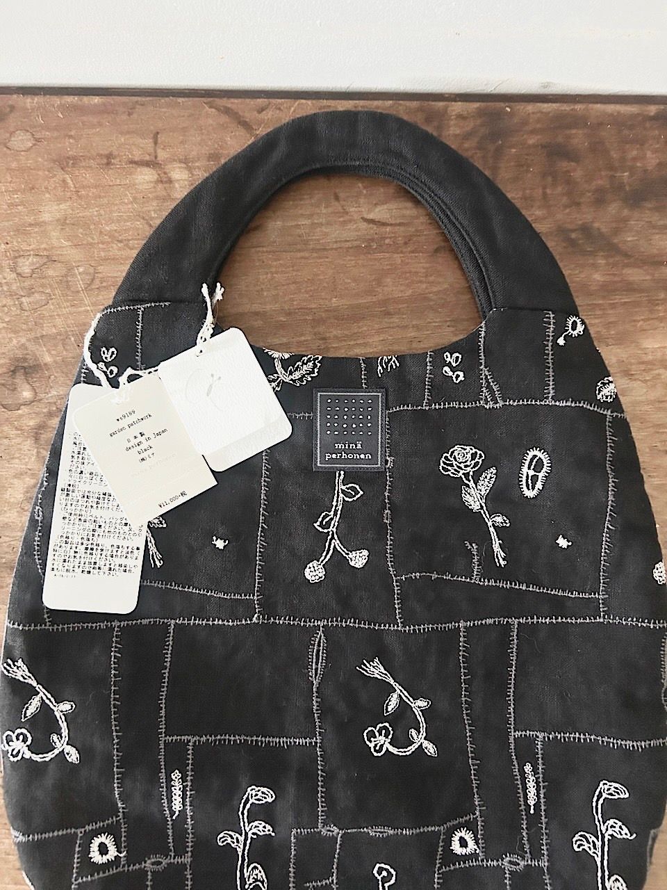 美品】mina perhonen garden patchwork エッグバッグ black 麻 リネン