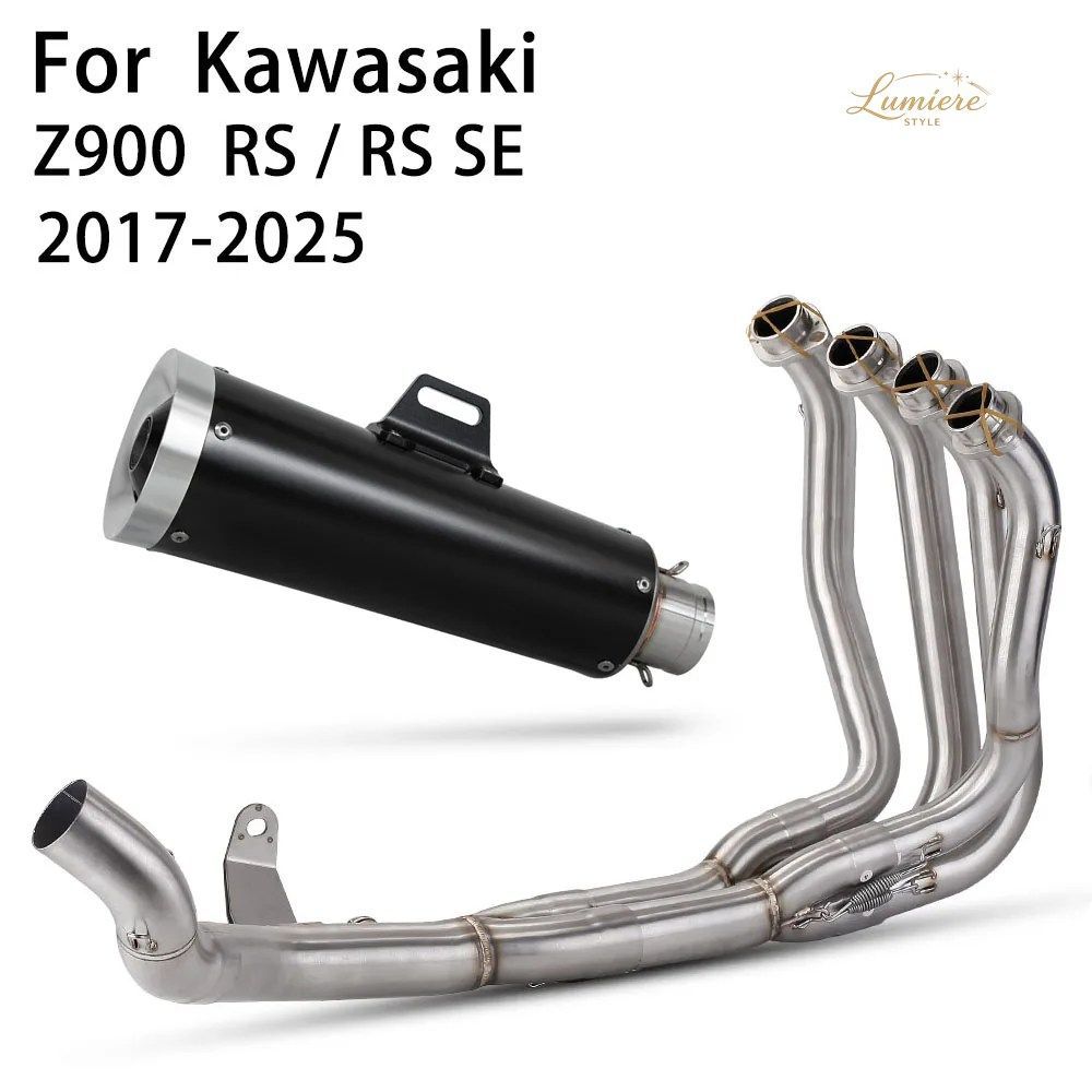 カワサキ Z900RSSE Z900 RS/SE 2017-2025 オートバイ用エキゾーストパイプキット レトロバイク用マニホールドマフラー