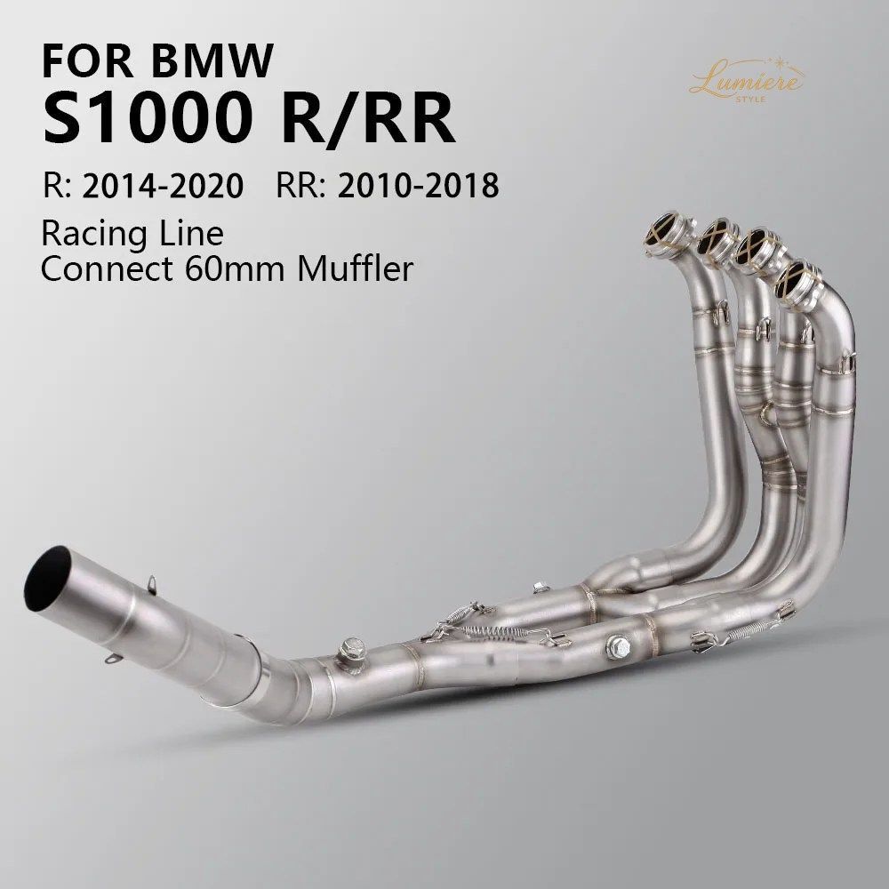 S1000RR エキゾーストヘッダーチューブ BMW 2010-2018 S1000R 2014-2020 オートバイエキゾーストキット スーパーレーシング 60mm マニホー