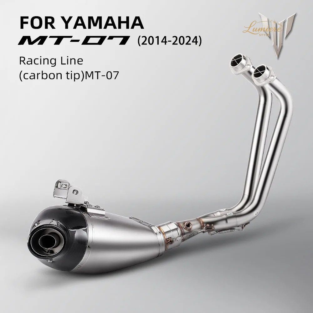 MT07 エキゾーストシステム ヤマハ MT-07 FZ07 XSR700 TRACER 700/GT TRACER7/GT 2014-2024 オートバイ用エキゾーストパイプ マニホールド