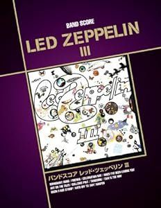 6-6 バンドスコア LED ZEPPELIN III - 8,863円