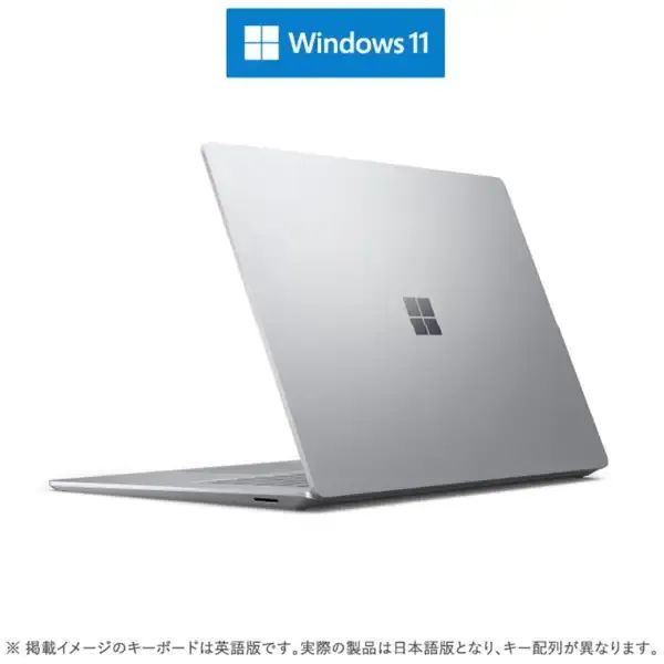 展示美品 Surface Laptop 4 15型 Ryzen7 SSD256GB - メルカリ