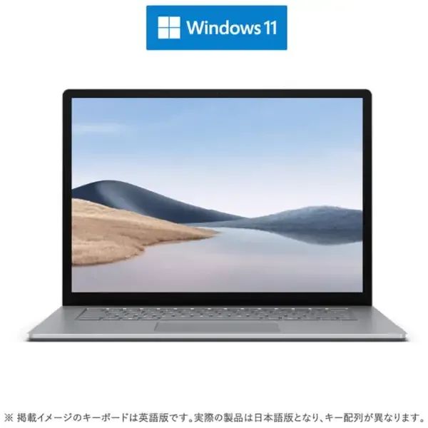 展示美品 Surface Laptop 4 15型 Ryzen7 SSD256GB - メルカリ