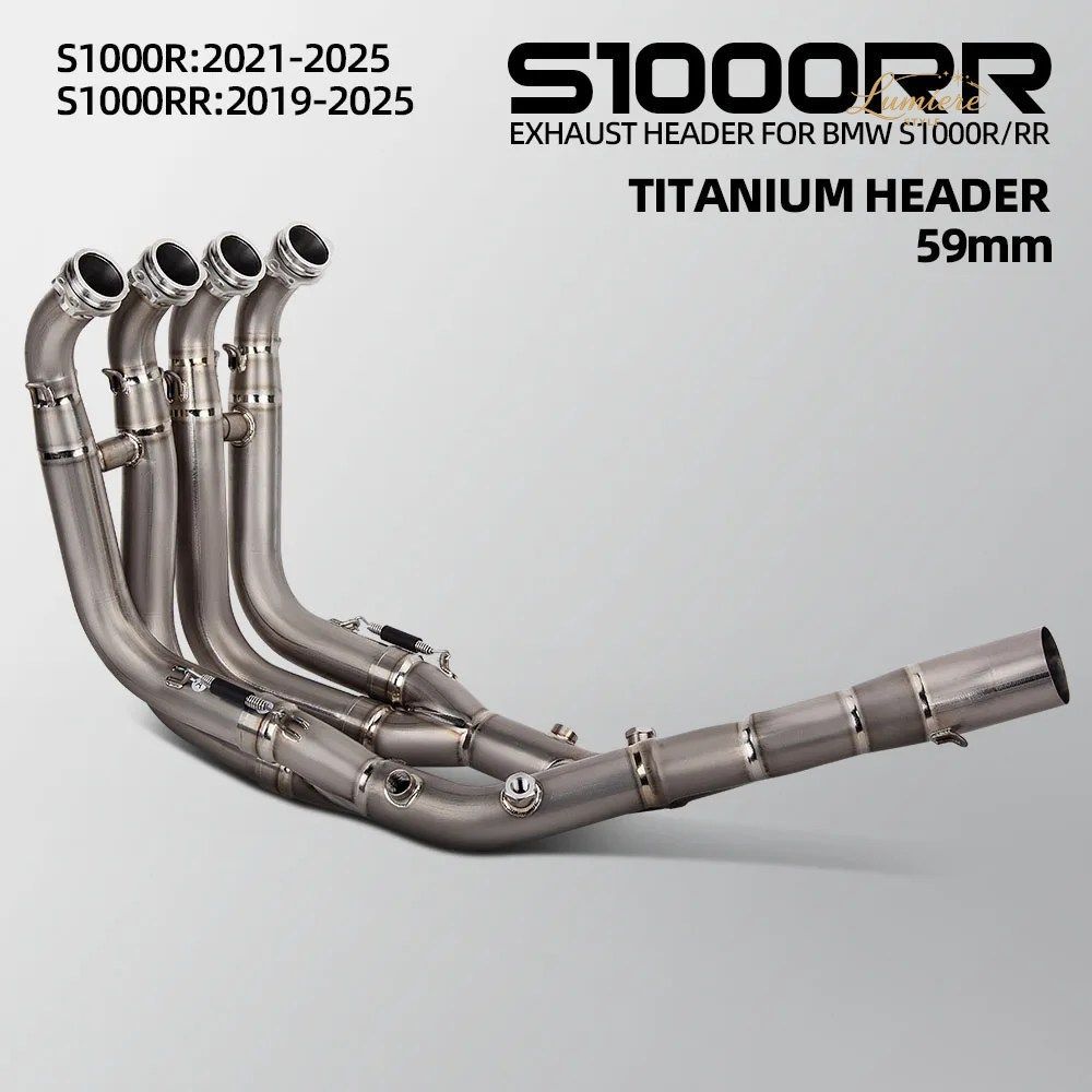 S1000RR エキゾーストヘッダーチューブ BMW 19-24 19-26 M1000R S1000R 21-26 オートバイエキゾーストパイプ E-B10E8 マニホールド