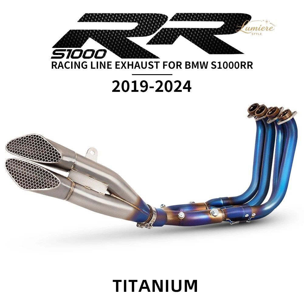 BMW S1000RR 19-26 19-24 S1000R M1000R 21-26 オートバイ用エキゾーストシステム スーパーレーシング ヘッダー チューブ マフラー