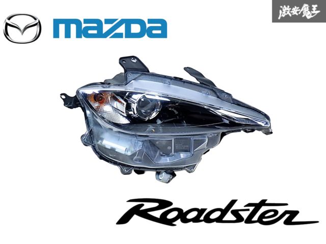 【点灯品外し】マツダ 純正 ND5RC ロードスター LED ヘッドライト レンズ 右 右側 運転席側 RH N244 51 030 即納