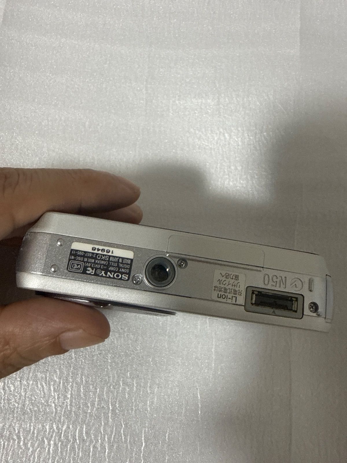 ❗️動作良好❗️デジカメ 本体 SONY DSC-N1 - メルカリ