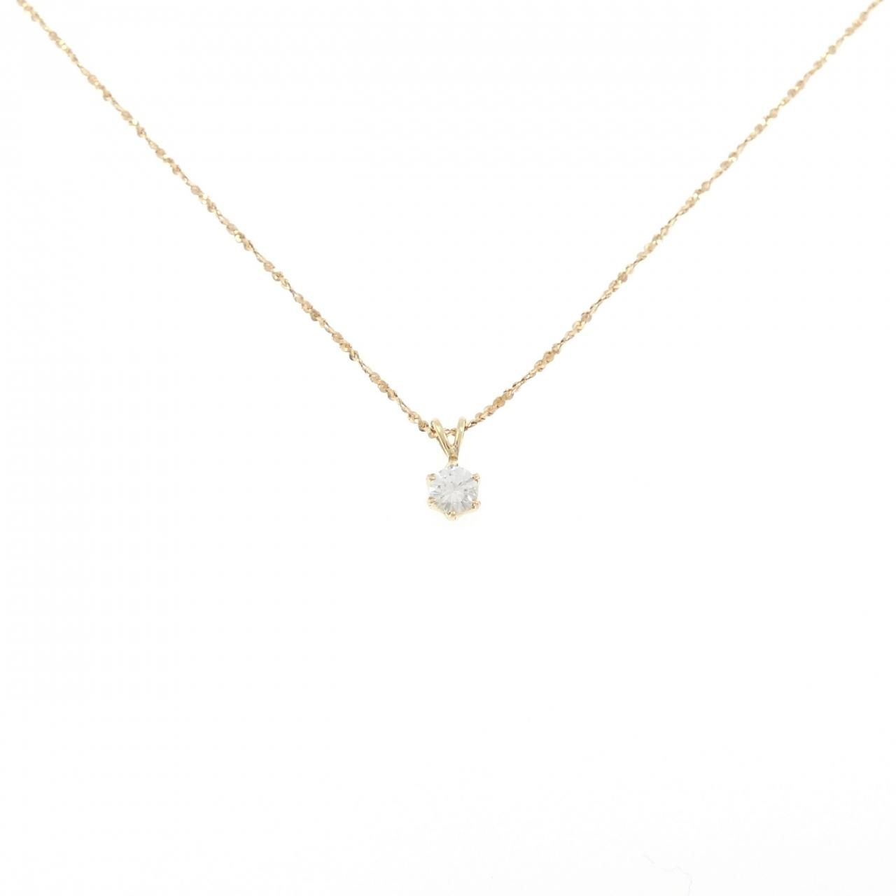 K18YG ソリティア ダイヤモンド ネックレス 0.20CT