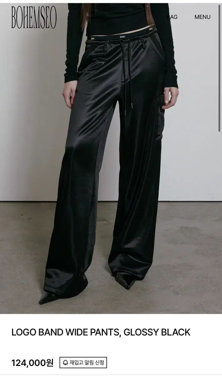 LOGO BAND WIDE PANTS GLOSSY ボヘミアンソウル