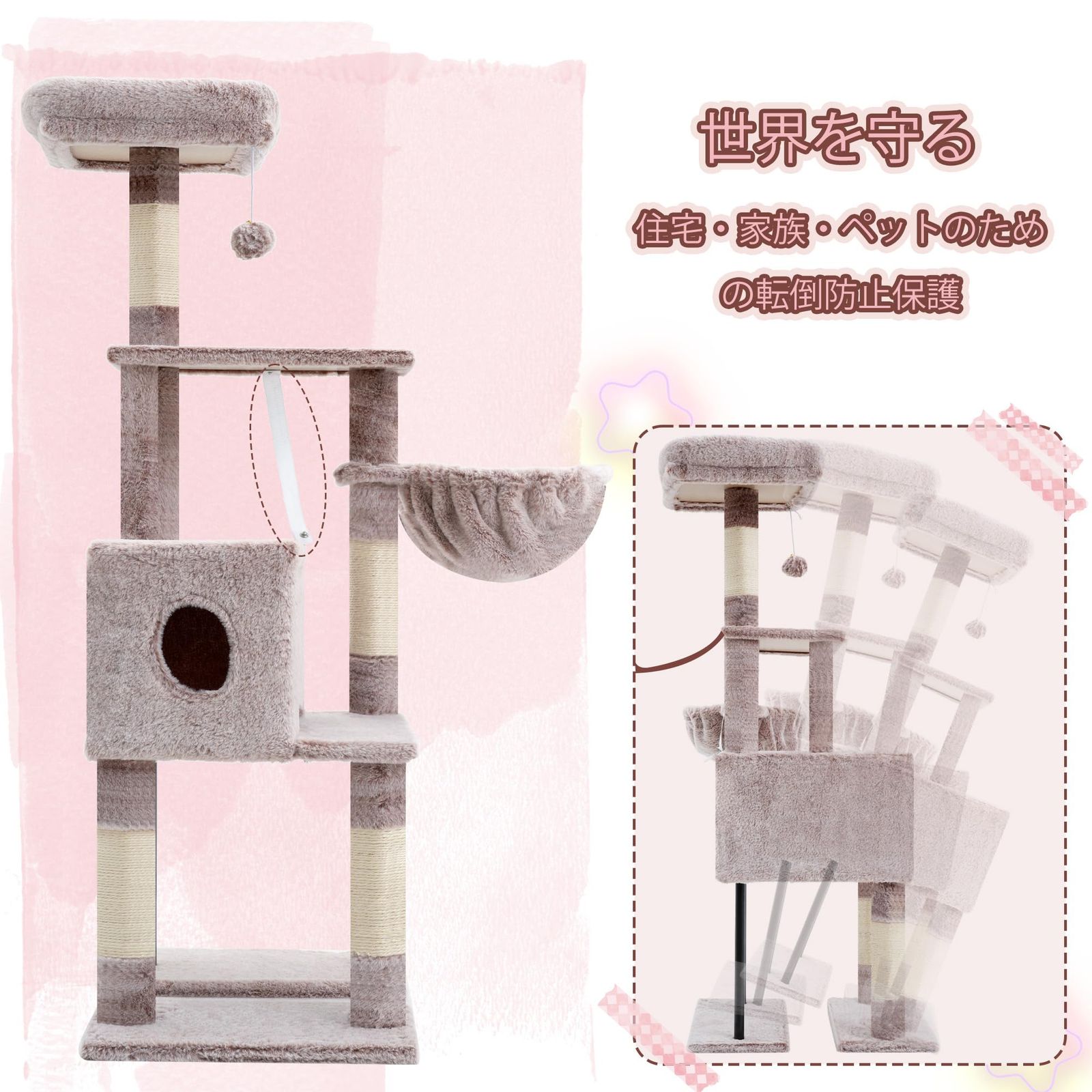 Heyblyキャットタワー 超スリム 高さ125cm 省スペース 猫タワー 高い