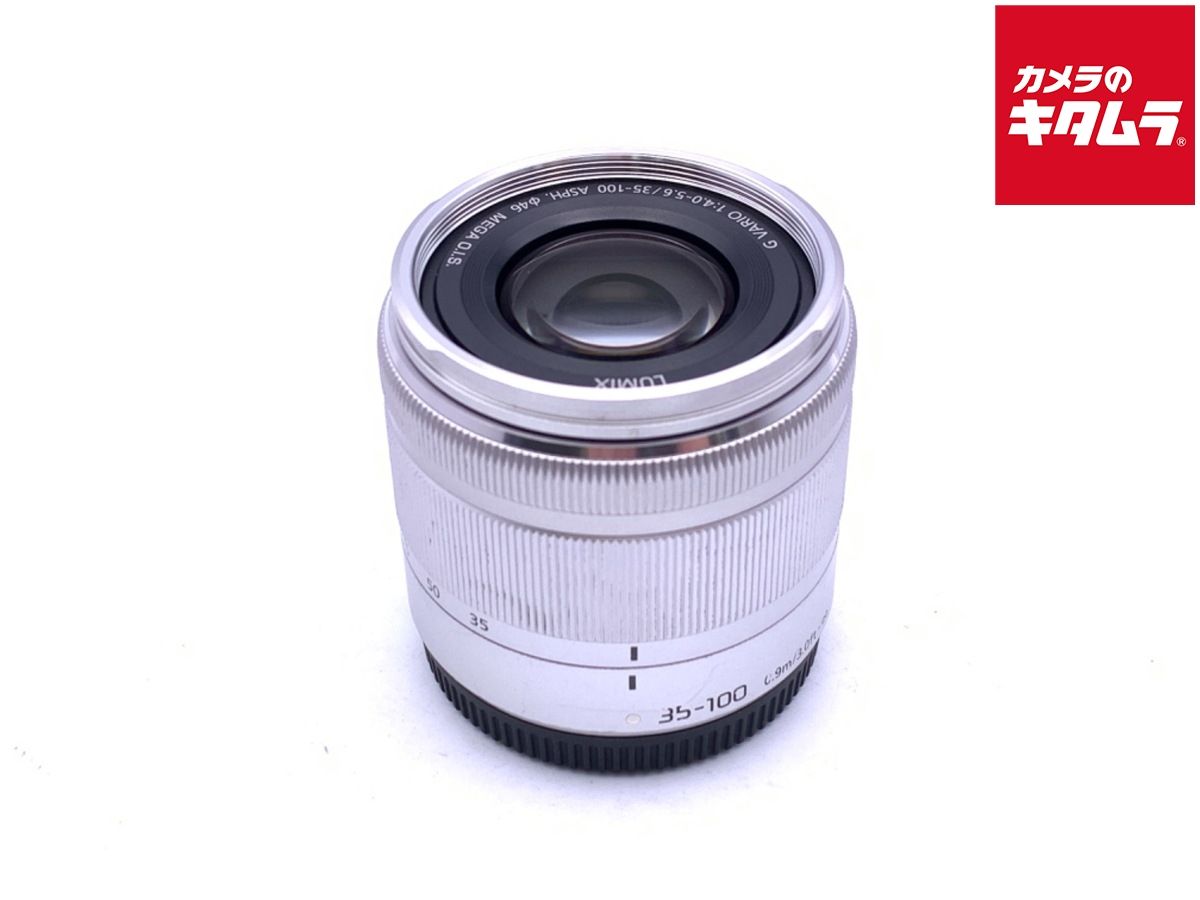【中古】 【並品】 パナソニック LUMIX G VARIO 35-100mm F4.0-5.6 ASPH. MEGA O.I.S. [H-FS35100] シルバー
