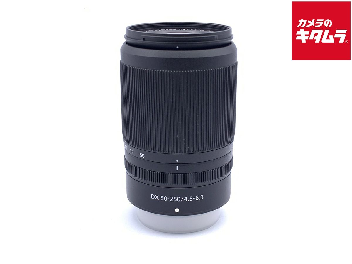 【中古】 【良品】 ニコン NIKKOR Z DX 50-250mm f/4.5-6.3 VR