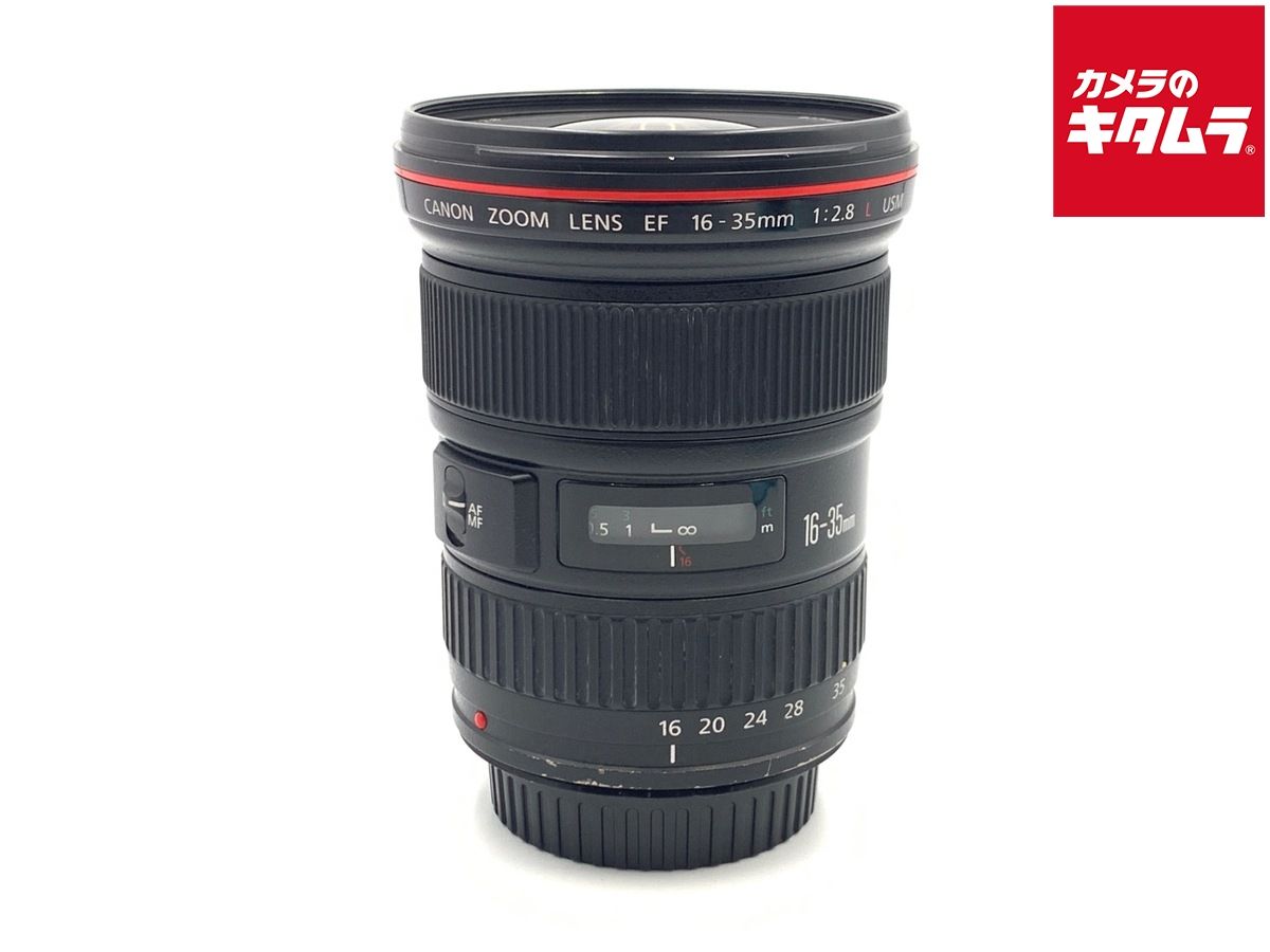 【中古】 【並品】 キヤノン EFレンズ EF16-35mm F2.8L USM 31,980円