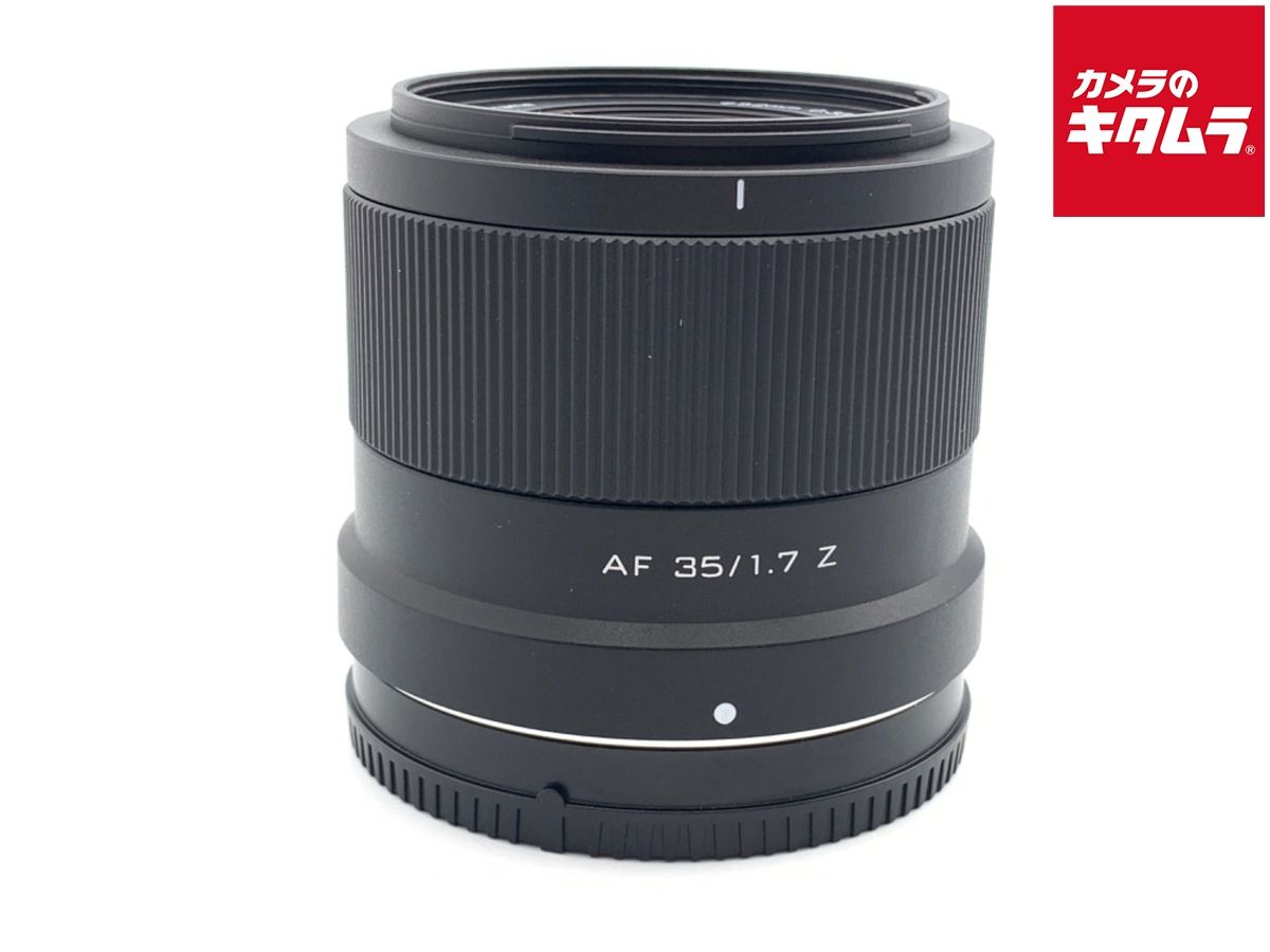【中古】 【美品】 VILTROX AF 35mm F1.7 AIR ニコンZ用