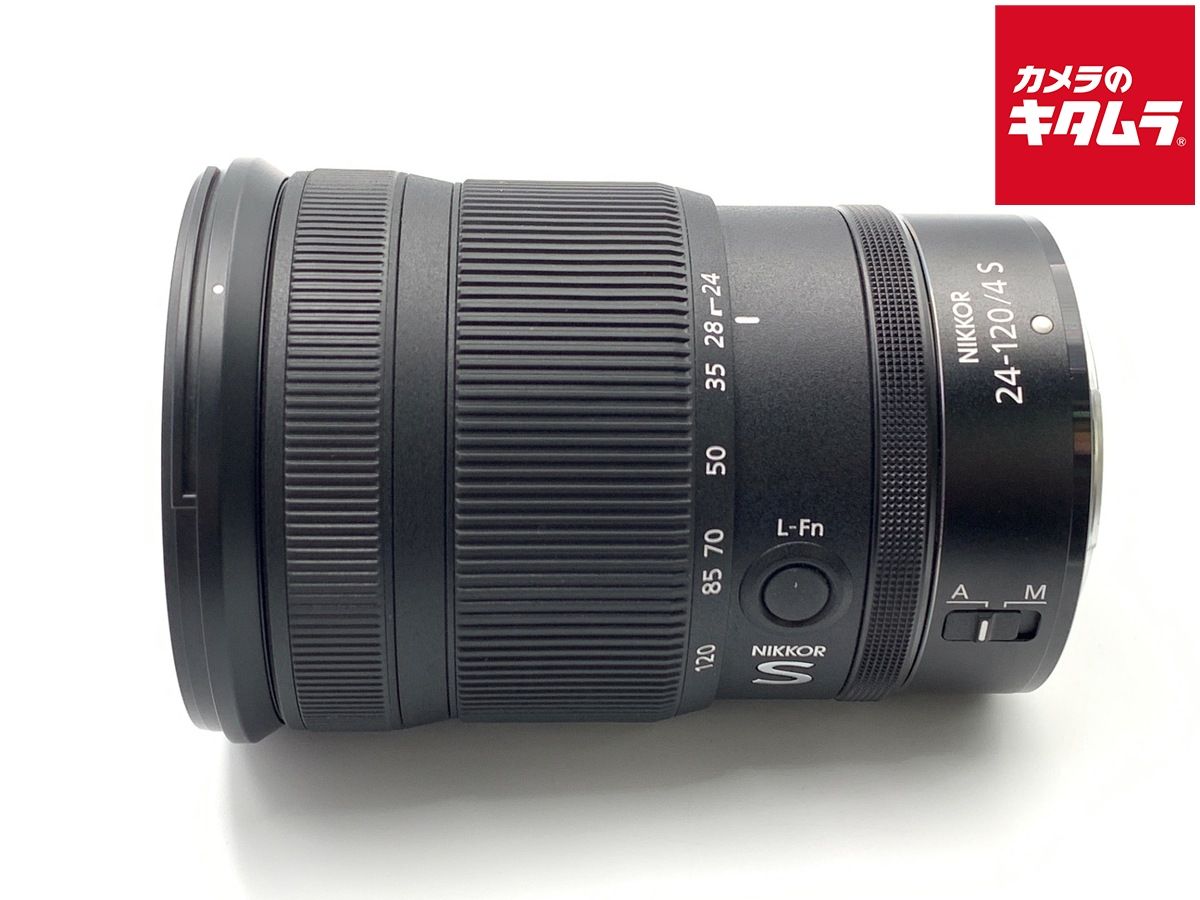 【中古】 【良品】 ニコン NIKKOR Z 24-120mm f/4 S