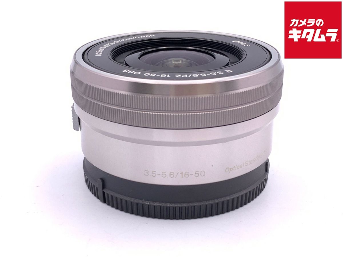 【中古】 【良品】 ソニー E PZ 16-50mm F3.5-5.6 OSS シルバー [SELP1650]