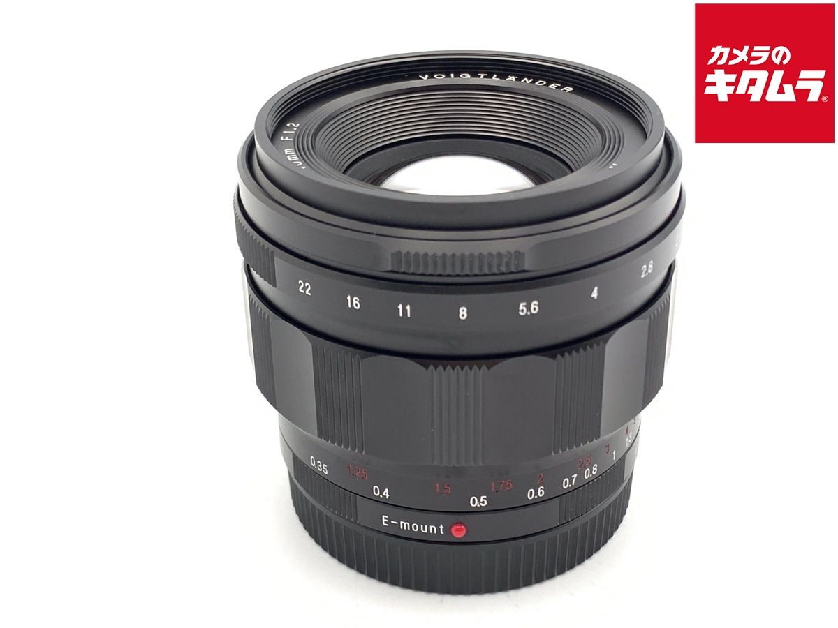 【中古】 【美品】 コシナ フォクトレンダー NOKTON 40mm F1.2 Aspherical（ソニーE用）