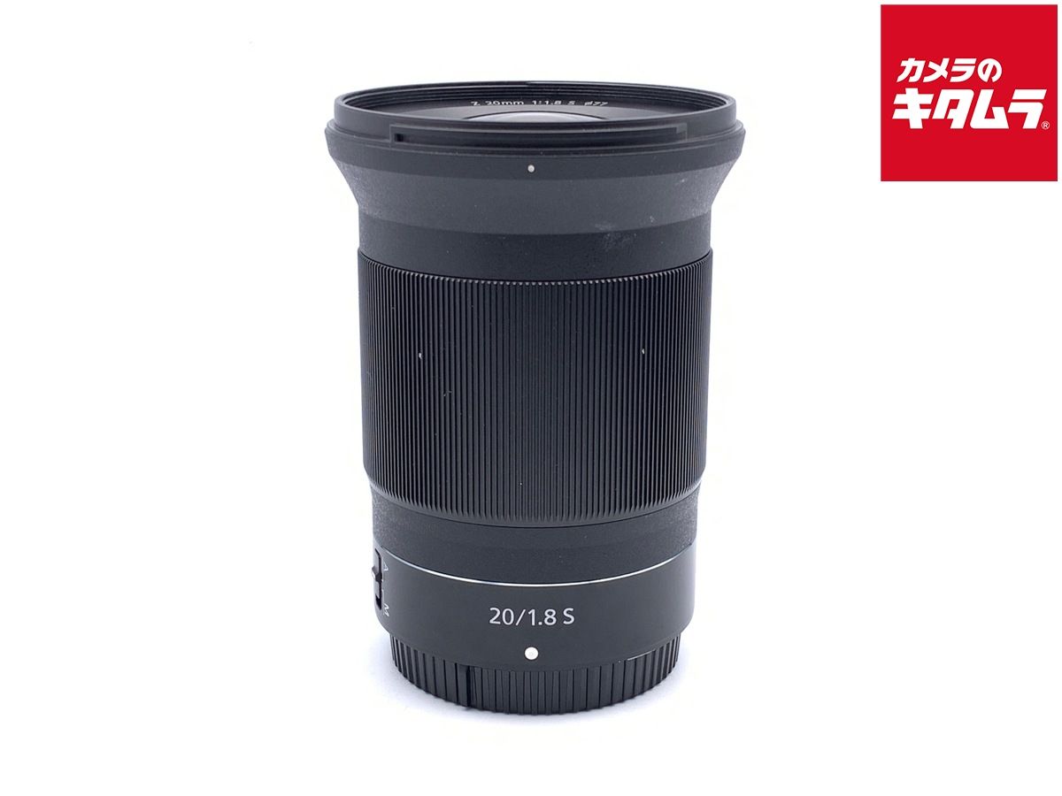 【中古】 【良品】 ニコン NIKKOR Z 20mm f/1.8 S