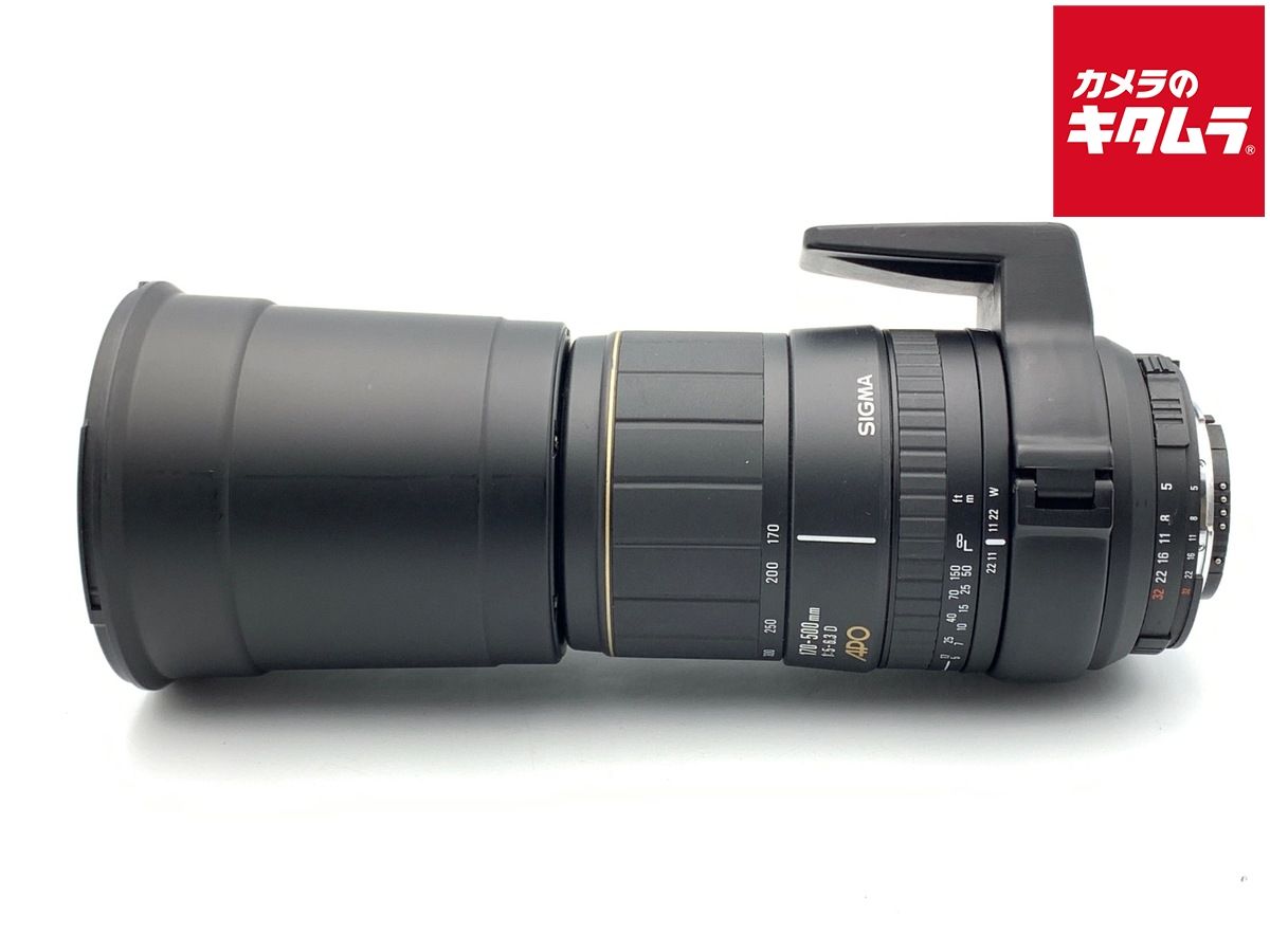 【中古】 【並品】 シグマ（SIGMA）APO 170-500/5-6.3 ニコン ASP RF