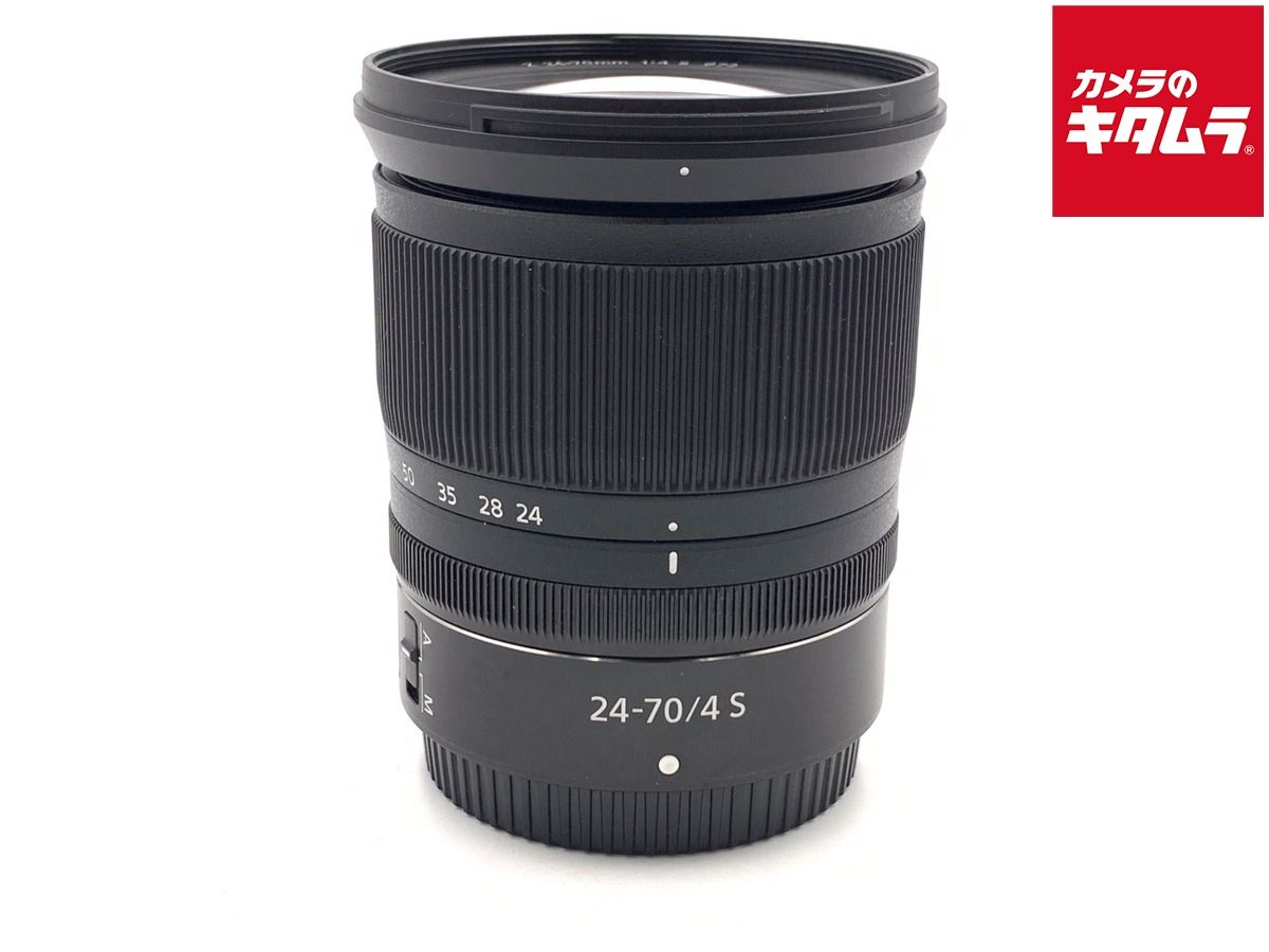 【中古】 【美品】 ニコン NIKKOR Z 24-70mm f/4 S