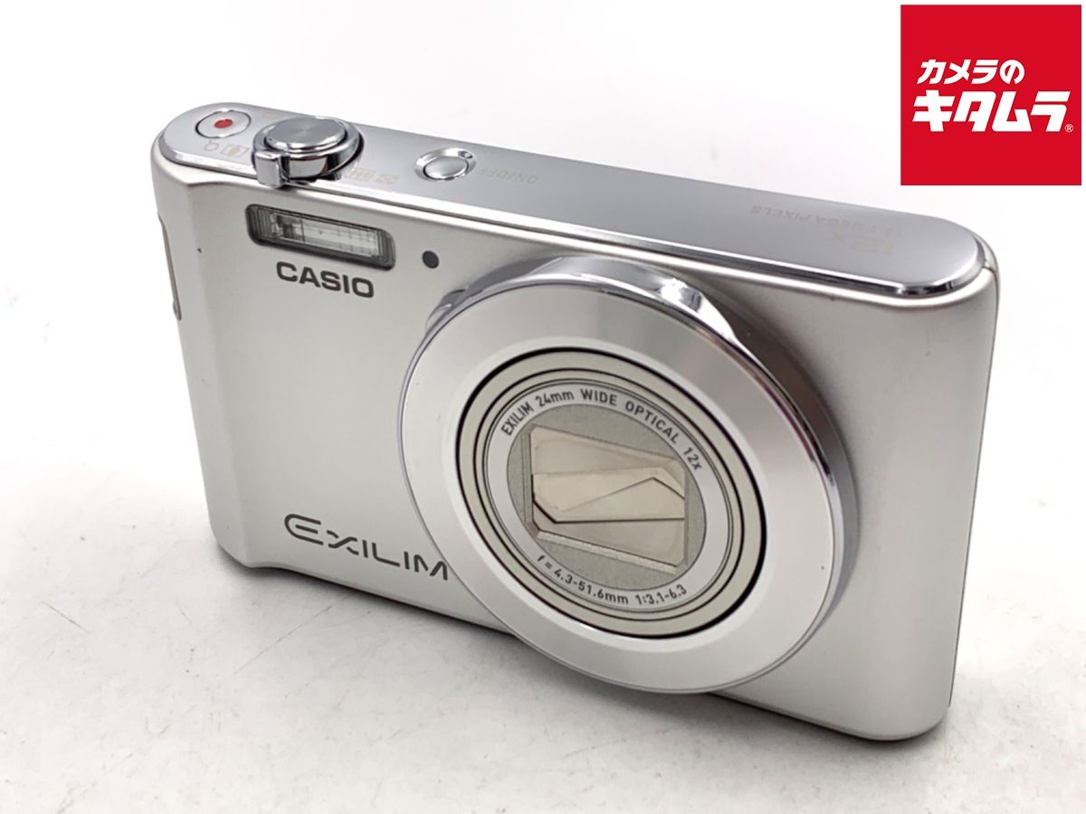 【中古】 【並品】 カシオ EXILIM EX-ZS210SR シルバー