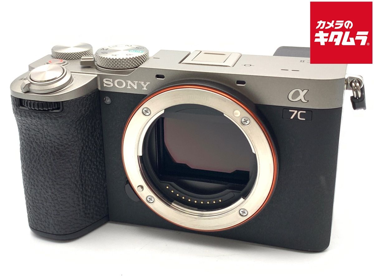 【中古】 【良品】 ソニー α7C II ボディ シルバー [ILCE-7CM2 S]