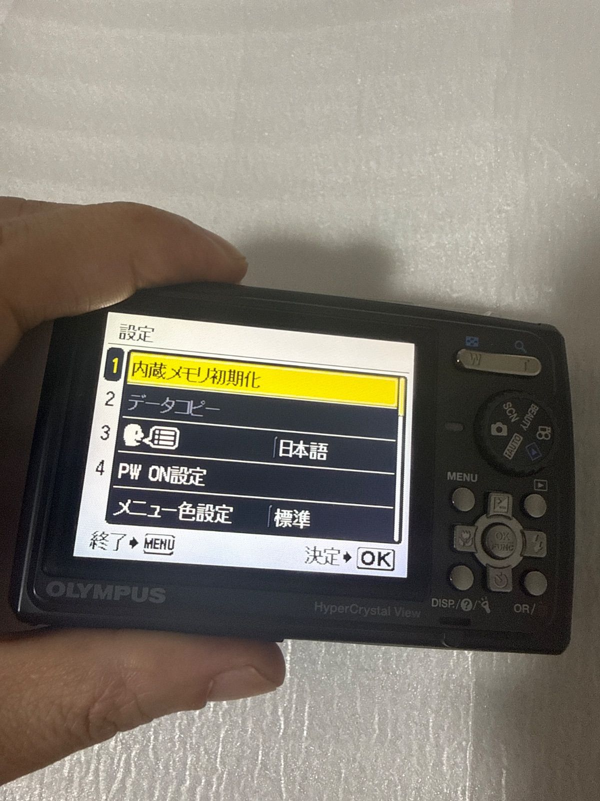 ❗️動作良好❗️デジカメ 本体 OLYMPUS TOUGH-6010 - メルカリ
