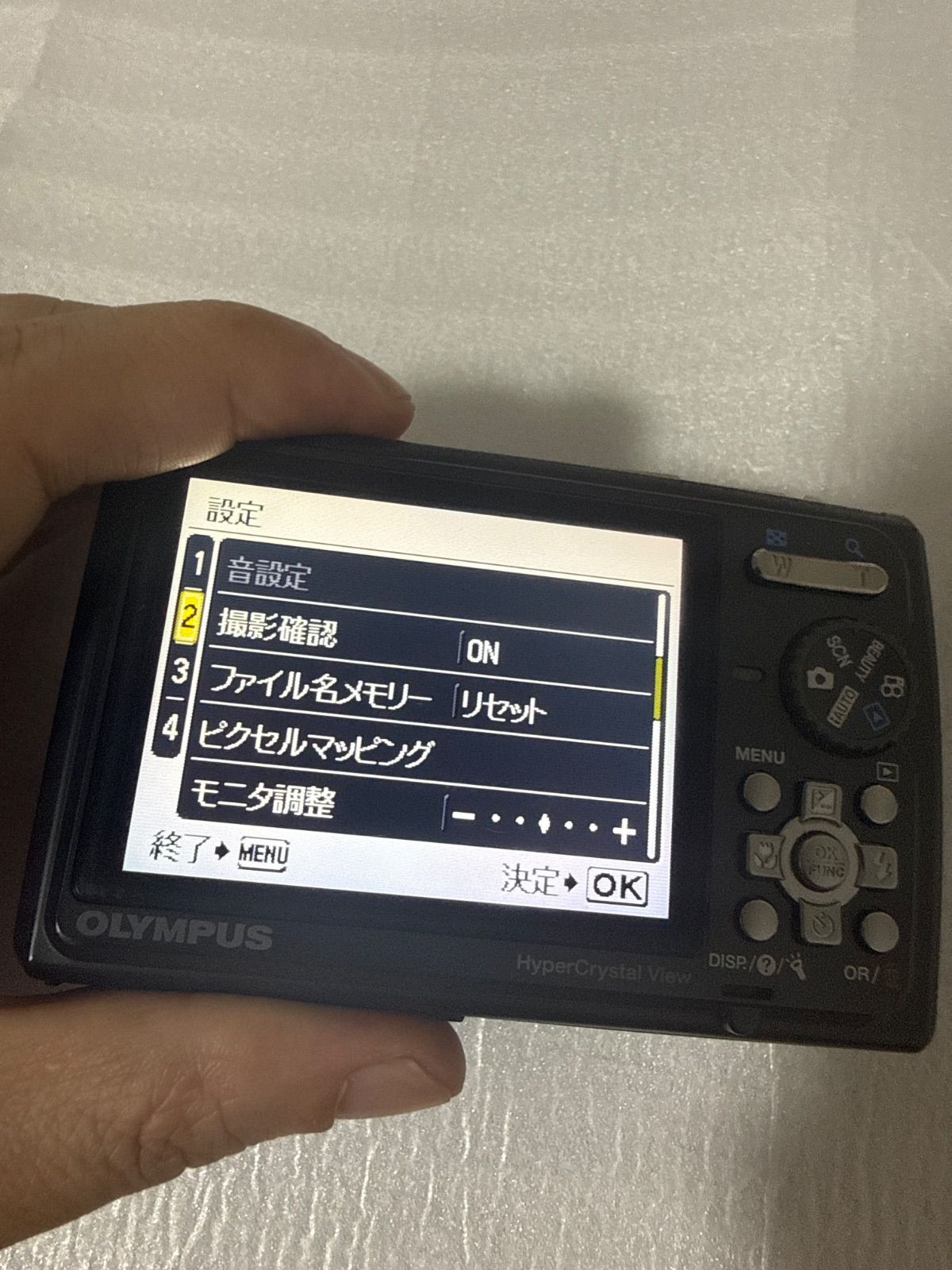 ❗️動作良好❗️デジカメ 本体 OLYMPUS TOUGH-6010 - メルカリ