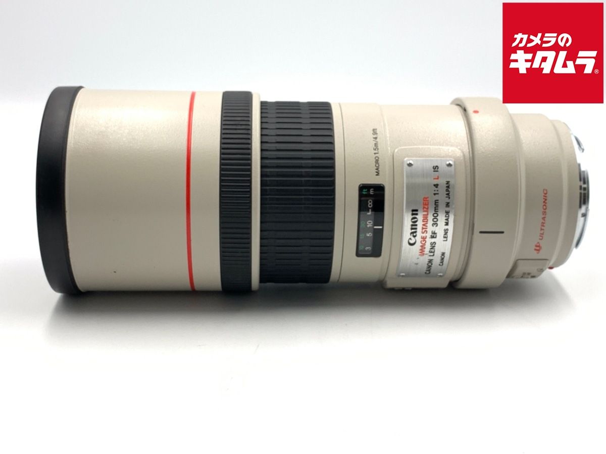【中古】 【並品】 キヤノン EF300mm F4L IS USM