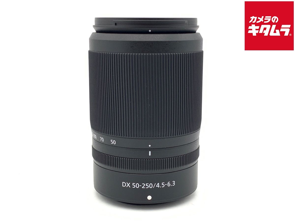 【中古】 【美品】 ニコン NIKKOR Z DX 50-250mm f/4.5-6.3 VR