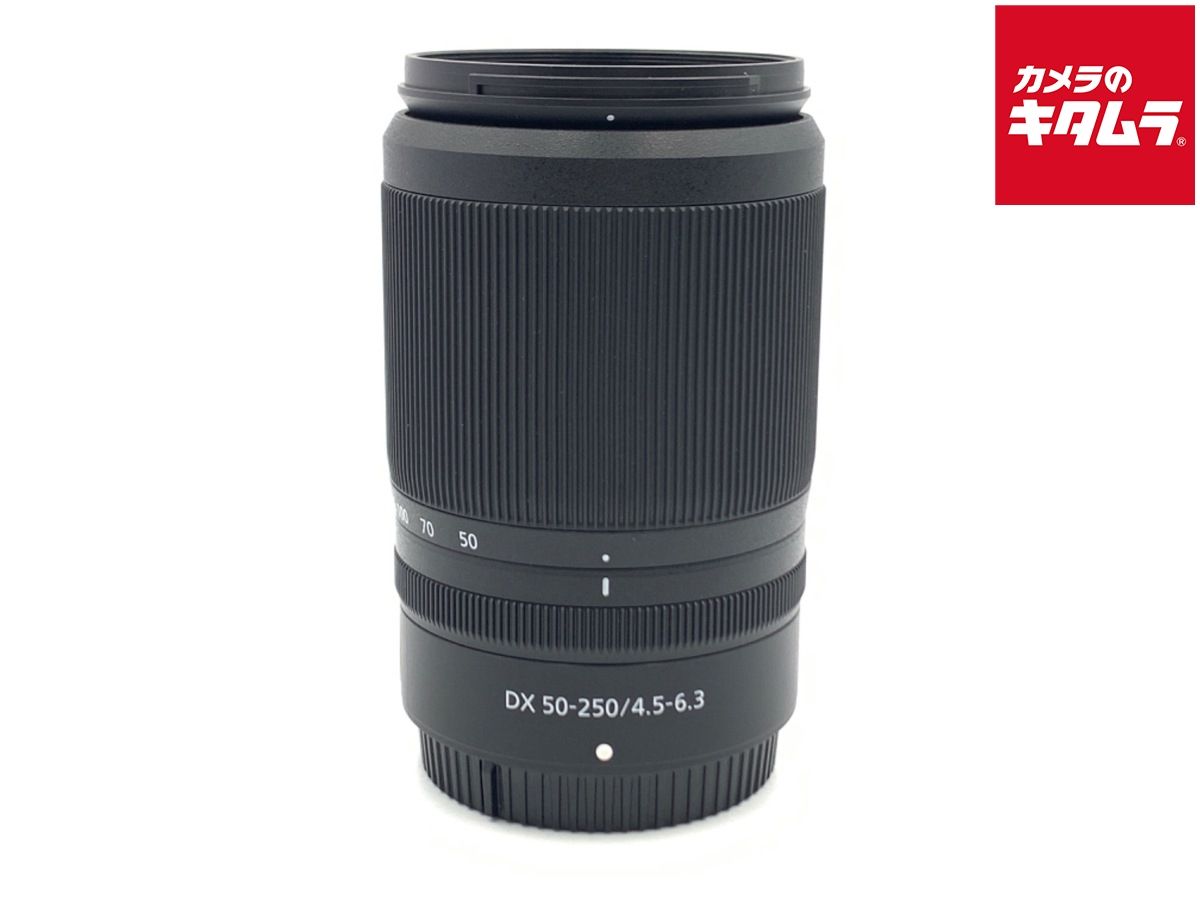 【中古】 【良品】 ニコン NIKKOR Z DX 50-250mm f/4.5-6.3 VR
