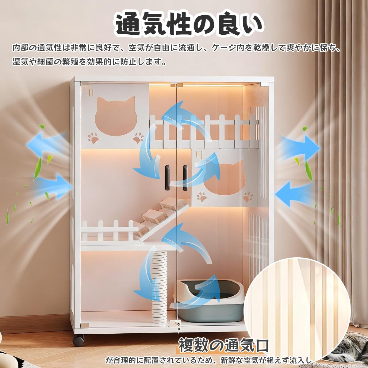 TUIYIDUO 猫 ケージ キャットハウス キャットケージ 大型 3段 密度