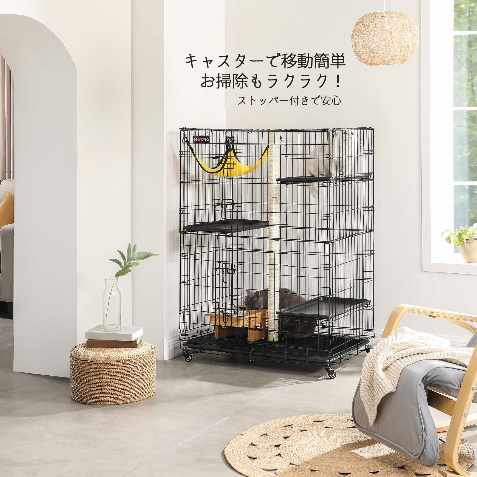 FEANDREA 猫用ケージ 大型 128×91×57cm 3階層 全段爪研ぎポール付き