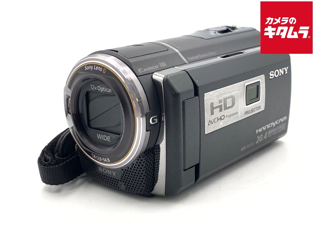 【中古】 【並品】 ソニー HDR-PJ590V