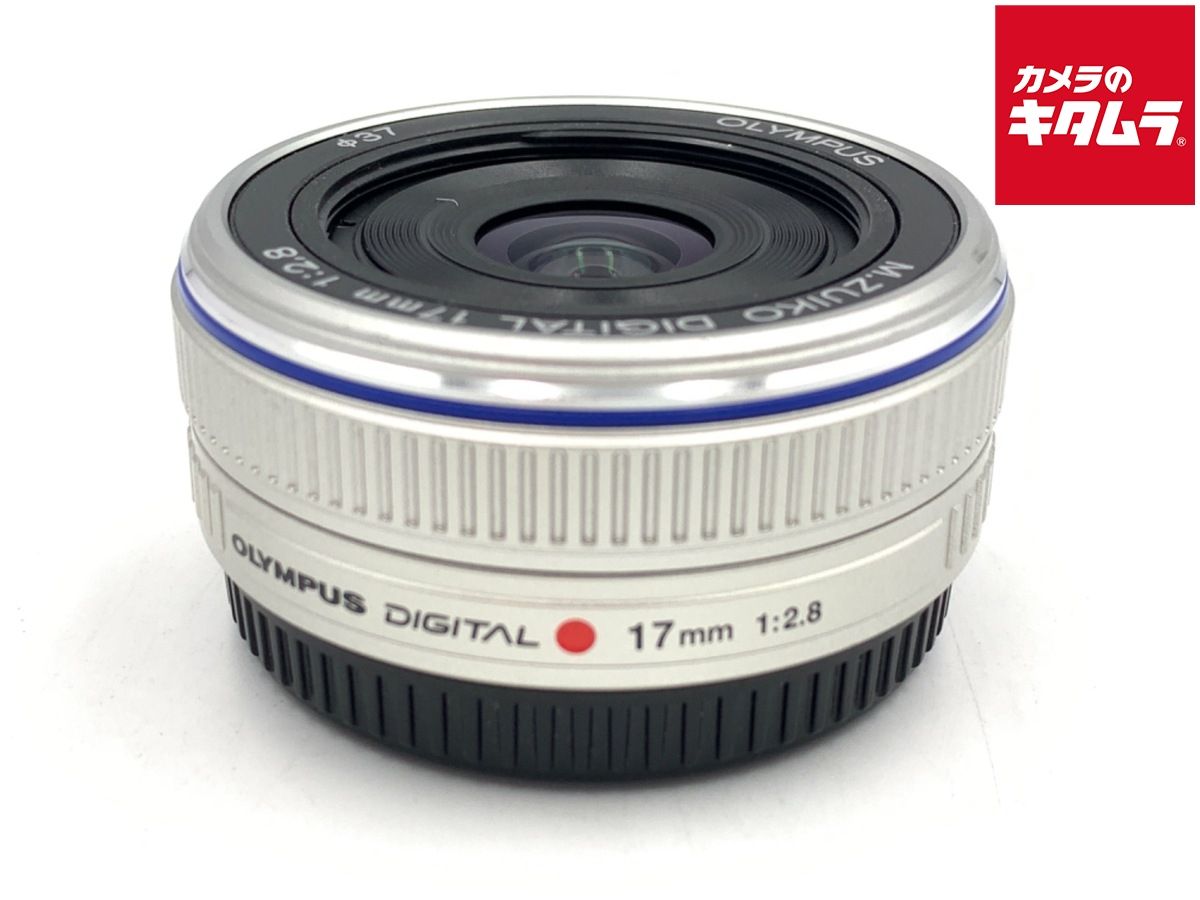 【中古】 【良品】 オリンパス M.ZUIKO DIGITAL 17mm F2.8 シルバー