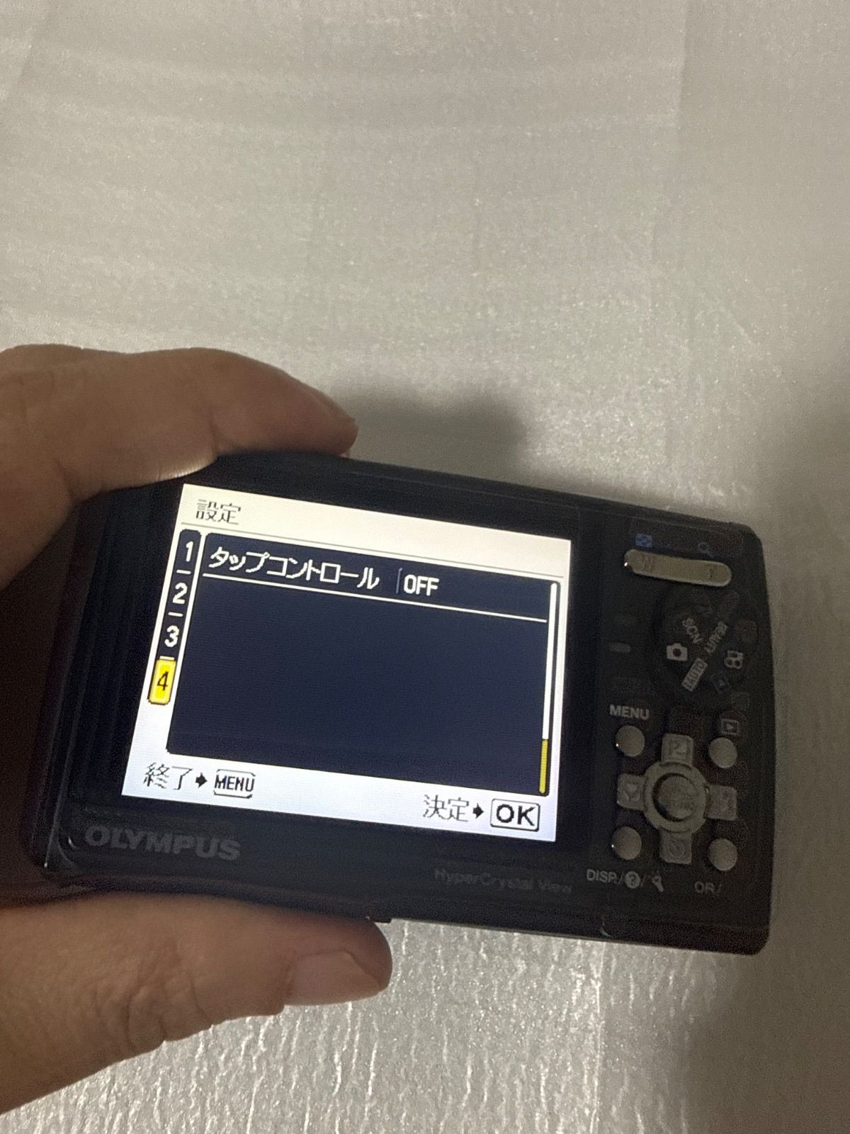 ❗️動作良好❗️デジカメ 本体 OLYMPUS TOUGH-6010 - メルカリ