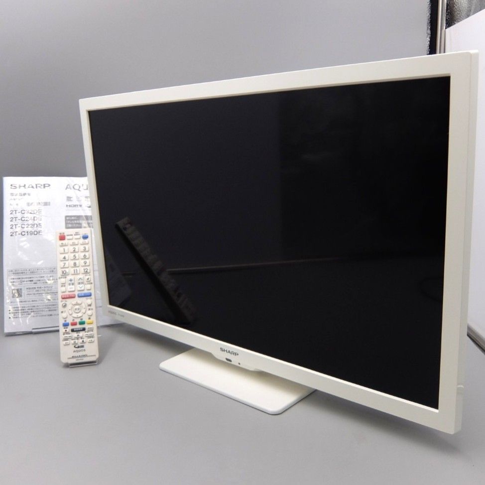 美品】シャープ 24V型 液晶 テレビ AQUOS 2T-C24DE-W ハイビジョン 外