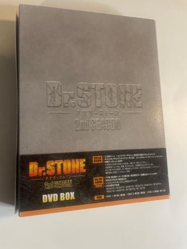 『Dr.STONE』2nd SEASON DVD BOX【初回生産限定版】 [DVD]