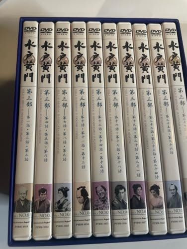 水戸黄門 第三部 シリーズBOX [DVD] [DVD] - メルカリ