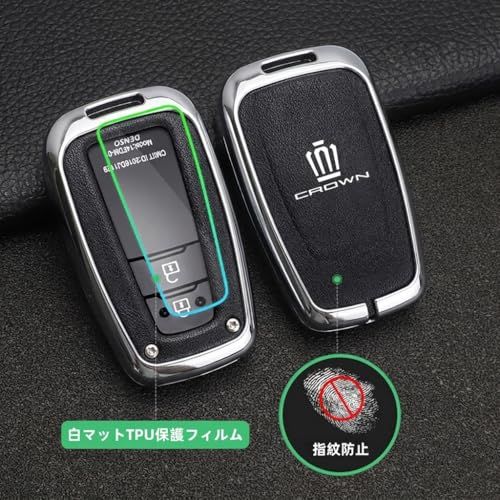 トヨタ クラウン 210 系 220 系 対応 本革レザーキーケース 純正キー
