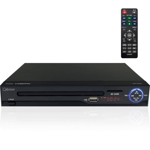 [山善] DVDプレーヤー 再生専用 CPRM対応 HDMI対応 リッピング機能 SDカード/USBメモリ HDMIケーブル/AVケーブル/リモコン付き CDVP-43HD(B)mt 5d817a43