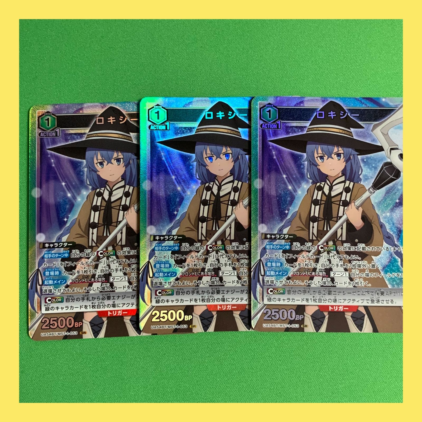 大得価，限定セール】 ユニオンアリーナ 無職転生 SR ロキシー 3枚