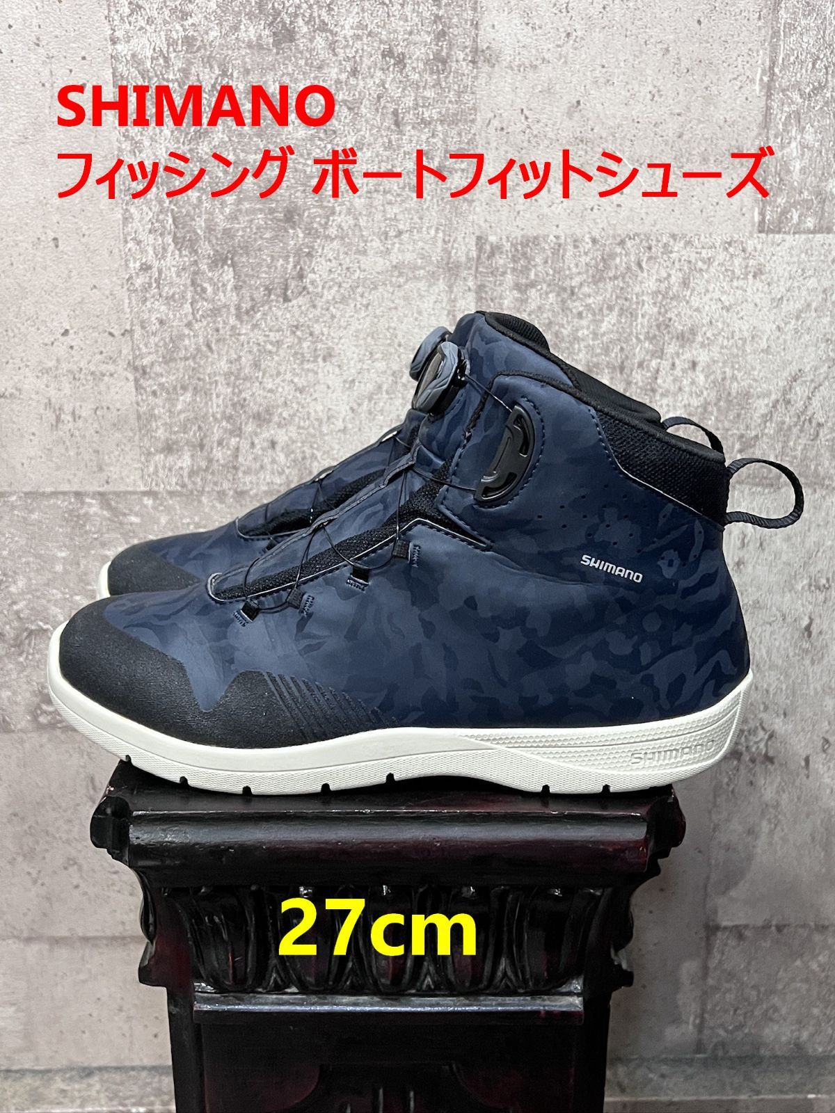 美品 SHIMANO フィッシングボートフィットシューズ 27cm FH-036T シマノ 船釣り