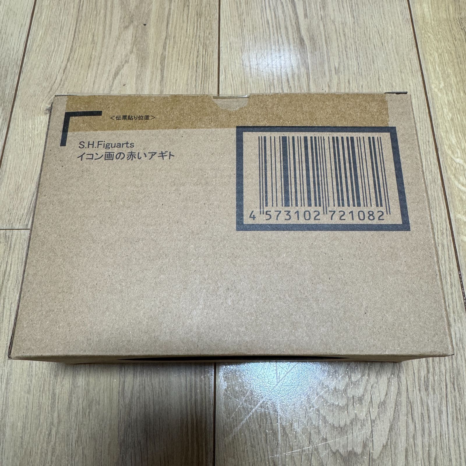 S.H.Figuarts（真骨彫製法） イコン画の赤いアギト 新品未開封 - メルカリ